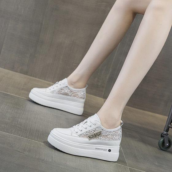 Trendy Sunday Women's Shoes New Thick Sole Height Increasing Women's Shoes Mesh White Shoes Casual Sneakers