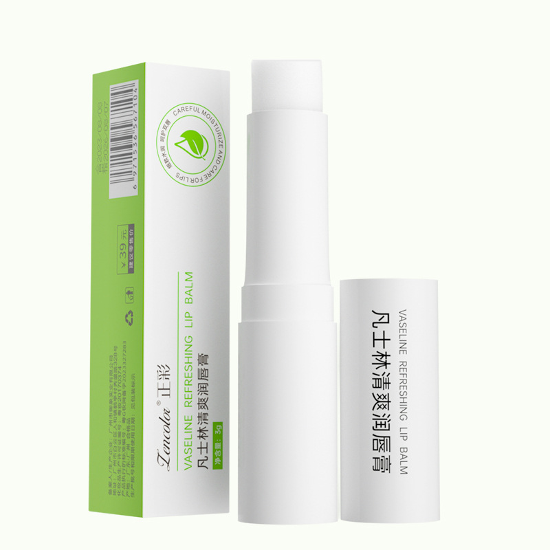 Positive color lip balm set box moisturizing lip film care lip line lip care men's and women's color change lipstick wholesale