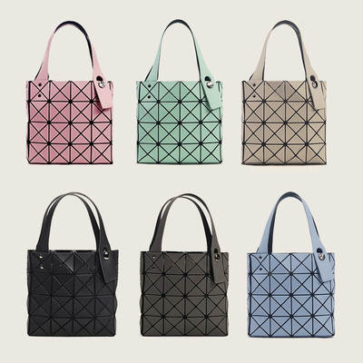 Original Quality New Arrival Diamond Plaid Bag Lifetime Mini Small Square Box All-Match Four-Plaid Bag Fashion Mini Women's Handbag