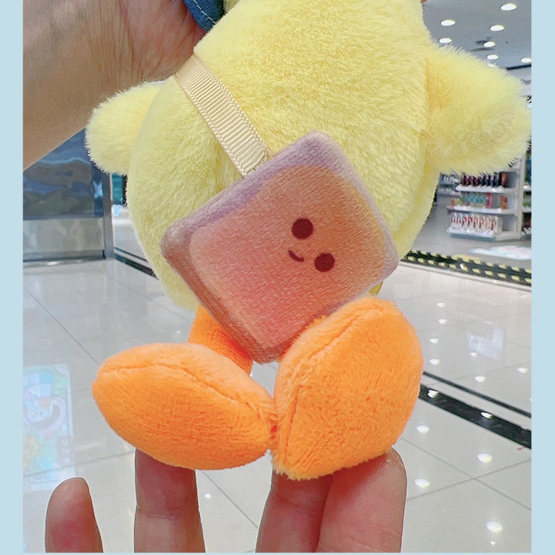 Creative crooked neck duck plush doll accessories backpack small pendant keychain crooked head duck plush pendant birthday gift