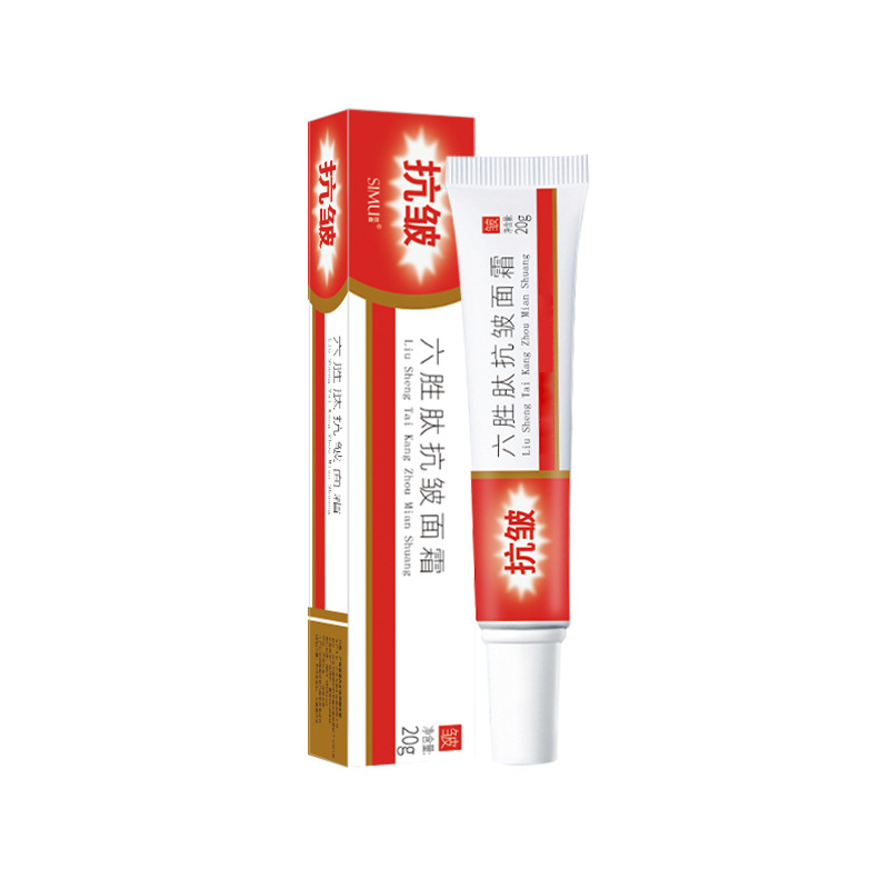 Silk curtain six peptide cream moisturizing tight face skin cream cream cream wholesale women