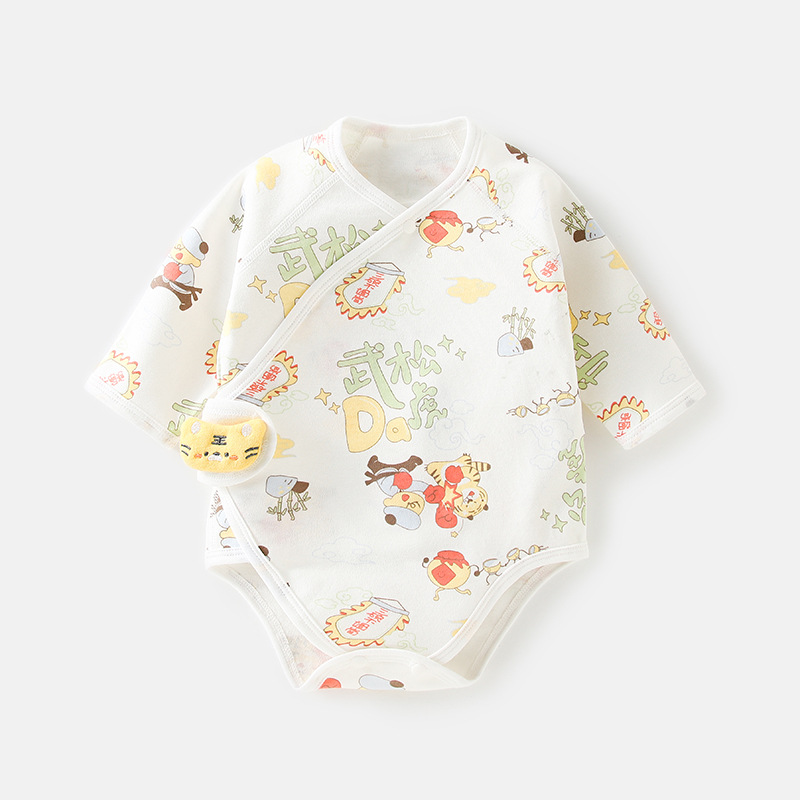 Wu Song beat the tiger [bag fart clothes]]