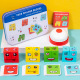 XBL-Large Iron Box Face-changing Rubik's Cube + Bell