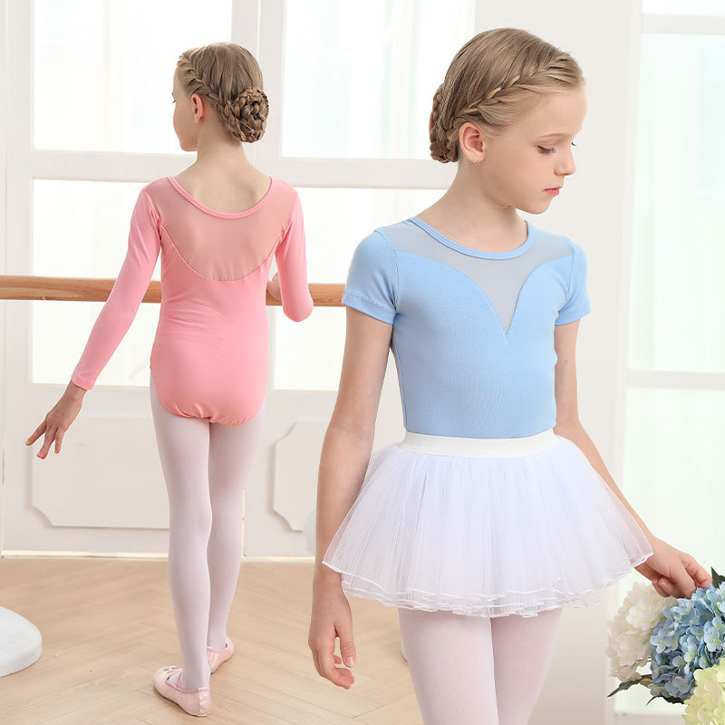 Children's dance clothes girls' practice clothes short-sleeved Chinese dance pettiskirt split clothes ballet skirt women's performance clothes