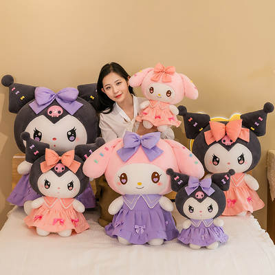 Cross-border New Kulomi Plush Doll Toy Melody Doll for Girls and Girlfriends Sleeping with Large Pillow