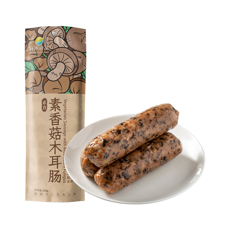 Qishan food vegetarian mushroom fungus sausage vegetarian Buddha Zhai pure vegetarian meat Temple Snack Chinese New Year festival wholesale household dish