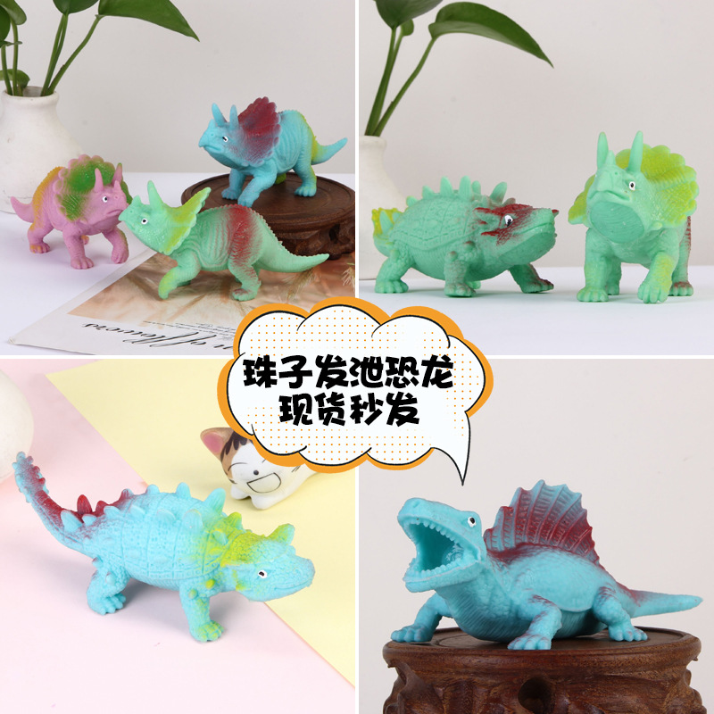 Cross-border new strange squeeze 1 Generation 2 generation dinosaur egg vent ball children pinch le soft glue vent egg