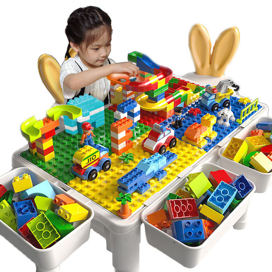 Multi-functional Large Assembled Educational Toy Baby Boy 3-6 Years Old Compatible with Lego Large Granules Children's Building Blocks Table