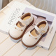 other product image