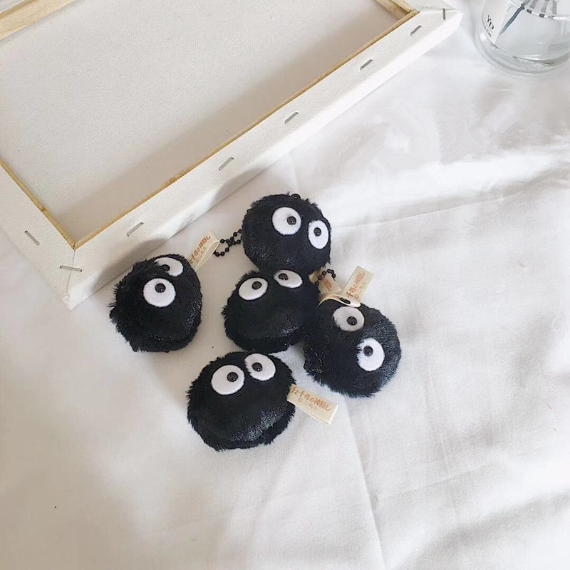 Creative small black bristle keychain Qianhe Qianxun plush ornaments schoolbag accessories pendant girlfriends ornaments gifts