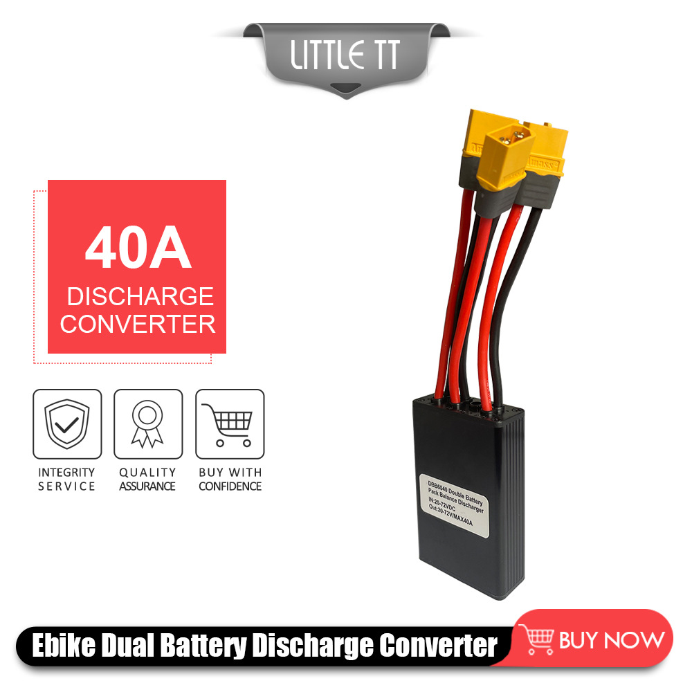 Lithium battery modification accessories dual battery parallel module 20V-72V 40A simultaneous discharge increase current