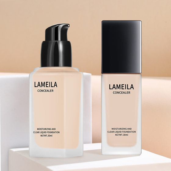 Latamera makeup foundation liquid female long-lasting not stuffy pox skin dry skin moisturizing concealment oil control genuine