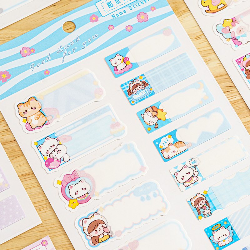 Kindergarten cartoon name stickers waterproof baby name stickers label stickers water cup stickers children's entrance supplies stickers