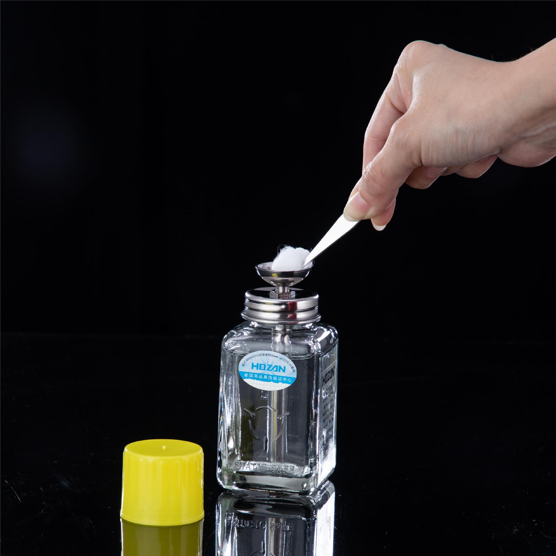 HOZAN glass alcohol bottle 180ML press type sub-filling bottle nail bottle glass press bottle
