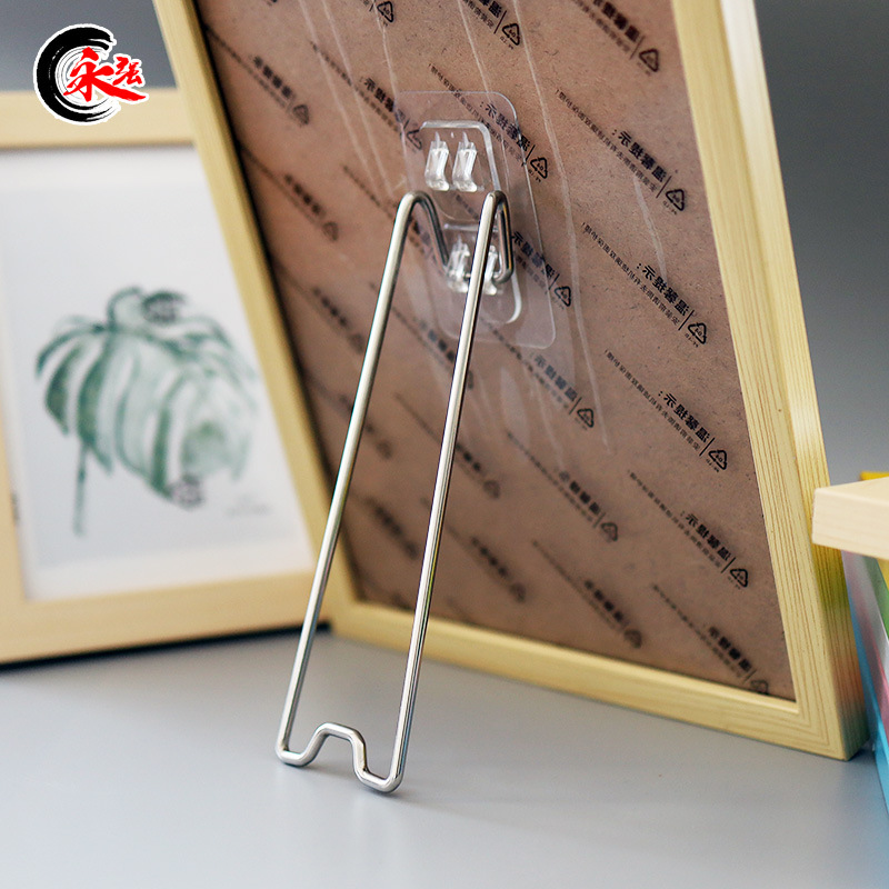 Large photo frame bracket stainless steel material metal large license pendulum frame support frame adhesive seamless nail-free fixing