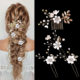 Amazon cross-border for a group of 4 color flower bride wedding combination suit headdress hair accessories batch