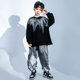 Hip hop children's fashion clothes boys' hip hop dance practice clothes suit girls' cool handsome performance clothes children's performance clothes
