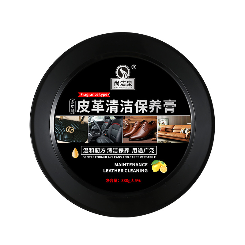 Multifunctional cleaning cream small white shoes leather leather leather sofa bag anhydrous cleaning detergent detergent cleaner manufacturers