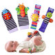 Baby Wrist Strap Socks Hand Rattle Cartoon Plush Newborn Watch Strap 0-3 Years Old Baby Toy Plush