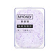 20T lavender 1 piece [boxed] Maouli
