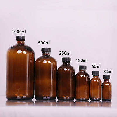 250ml500ml1000ml Brown small mouth reagent glass bottle Boston bottle Brown chemical sub-packaging sample bottle