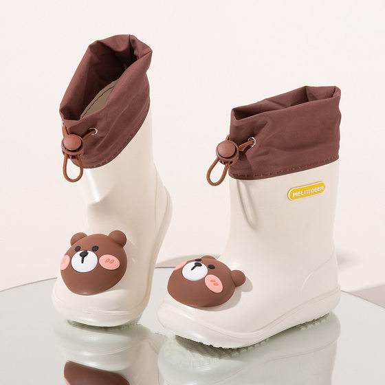 Fawn Millie Children's Rain Shoes Cartoon Cute Yellow Duck Bundle Mouth Rain Shoes Middle Tube Water Shoes Non-slip Children's Non-slip