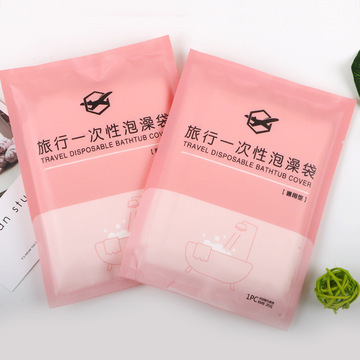 Travel Disposable Bath Bag Thickened Bath Bag Bath Cover Wooden Barrel Bag SPA Plastic Bath Film Bath Bag