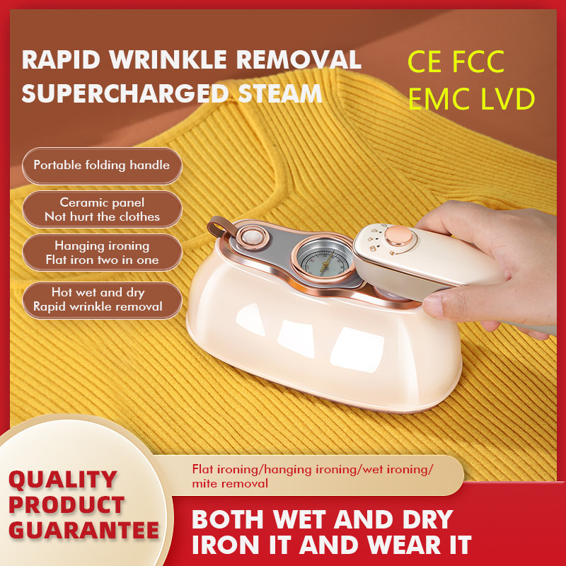 Folding Steam Hanging Machine Cross-border Handheld Electric Iron Wet and Dry Ironing Machine Portable Small Steam Brush