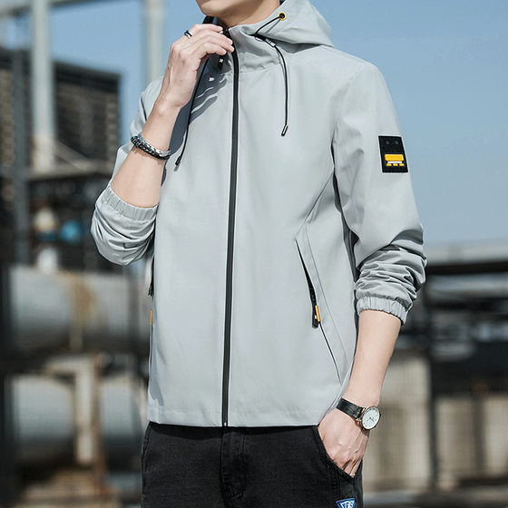 2024 New Spring Jacket Men's Hooded Jacket Teenager Fashion Thin Jacket Outdoor Sports Casual Top