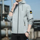 2024 New Spring Jacket Men's Hooded Jacket Teenager Fashion Thin Jacket Outdoor Sports Casual Top