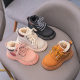 Children's Rhubarb Boots 2024 Winter New Boys and Girls Martin Boots Large Children's Non-slip Short Boots Baby Children's Boots