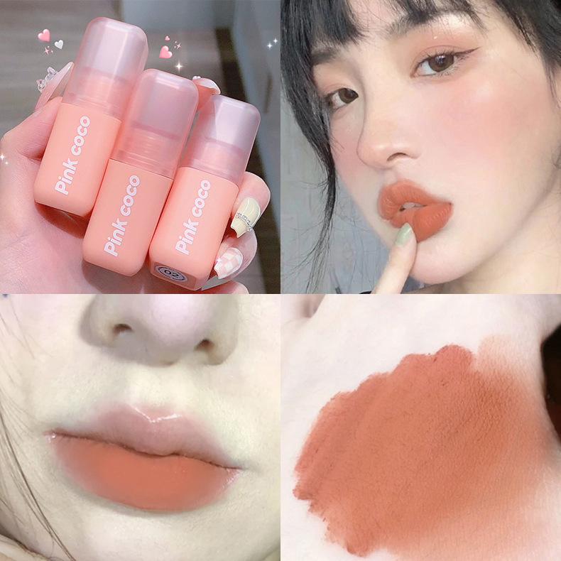 Pinkcoco粉脚唇釉薬優しいミルクティー低飽和マット霧面唇泥学生党素顔白口紅|undefined