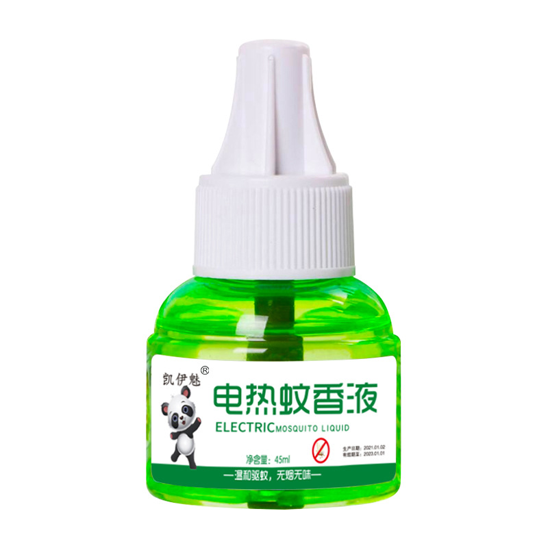 Electric Mosquito-repellent Liquid Taste-free Liquid Mosquito Repellent Liquid for Baby and Pregnant Women Household Plug-in Electric Mosquito Extinguishing Liquid Water