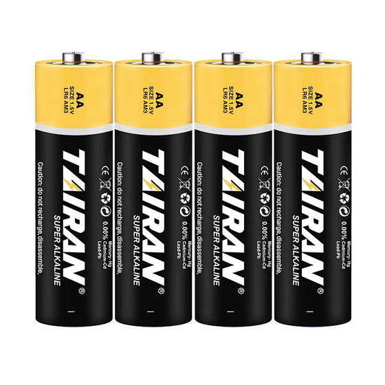 No.5 No.7 alkaline battery AAA battery toy electronic scale dry battery bubble machine toy No.5 battery wholesale