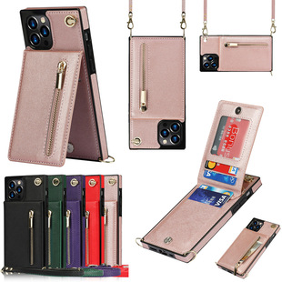 For iPhone16 PRO Max Phone Case Crossbody Zipper Apple 16E Card Protection Case Explosive Leather Case