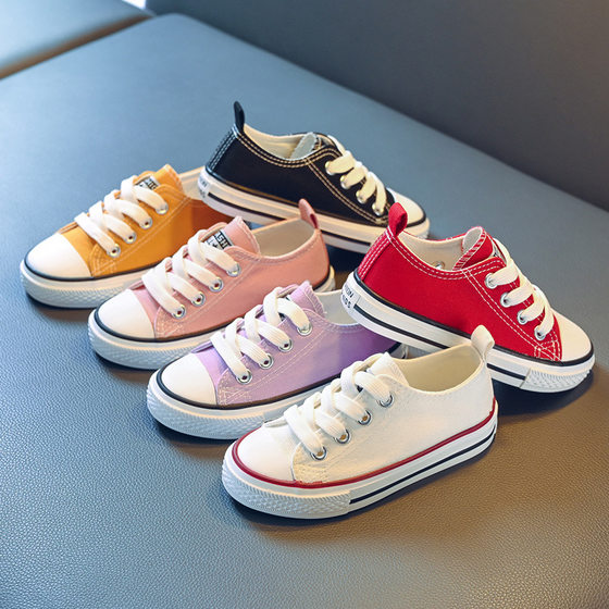Children's canvas shoes 2024 spring and autumn Korean style low-top lace-up board shoes boys and girls baby white shoes casual cloth shoes