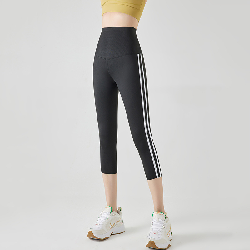 Summer Running Pants Sports Side Striped Cropped Leggings Barbie Pants Thin Yoga Shark Pants
