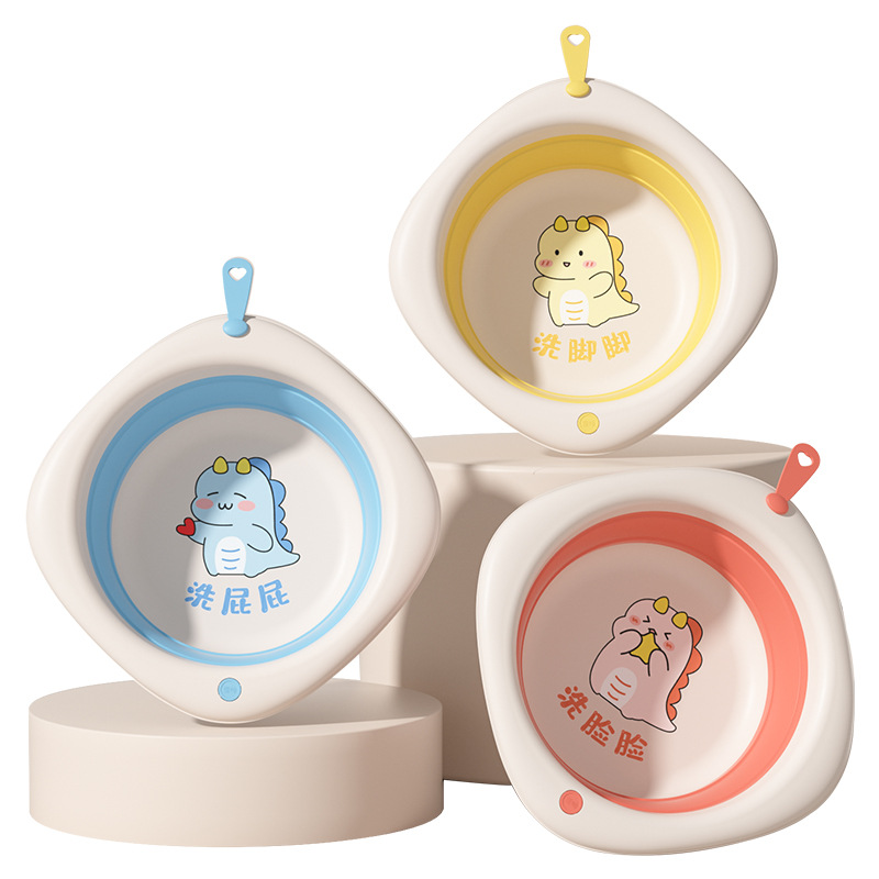 Children's Foldable Washbasin Newborn Portable Washbasin Baby Thickened Plastic Basin Household Baby Small Basin