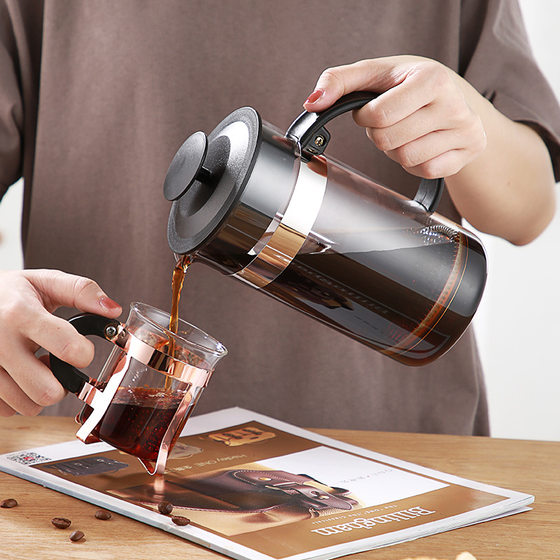 seecin American French pressure pot borosilicate glass coffee appliance household hand coffee pot tea maker manufacturer