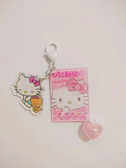 Little Red Book same style kitty cute keychain book bag buckle acrylic ornaments accessories small gifts for people