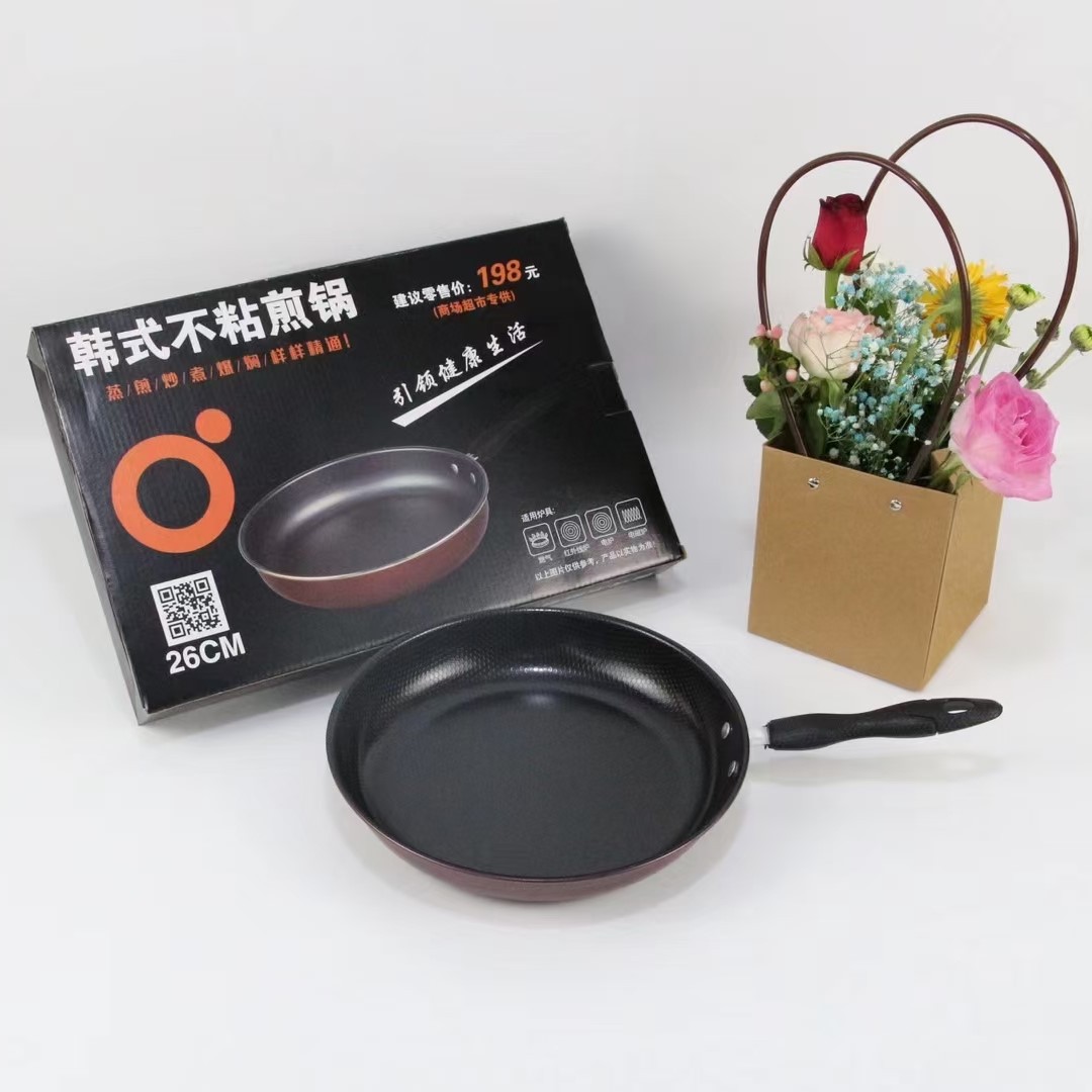 Korean-style pans selenium-enriched non-stick pans will sell gifts promotional activities live online red explosions e-commerce manufacturers on behalf