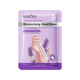 Lavender hand film 35g/pair (for foreign trade sales only)