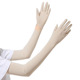 other product image