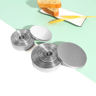 Spot stainless steel round cutting die round pressing die 11/12 piece set mousse circle biscuit die dumpling wrapper cutting die