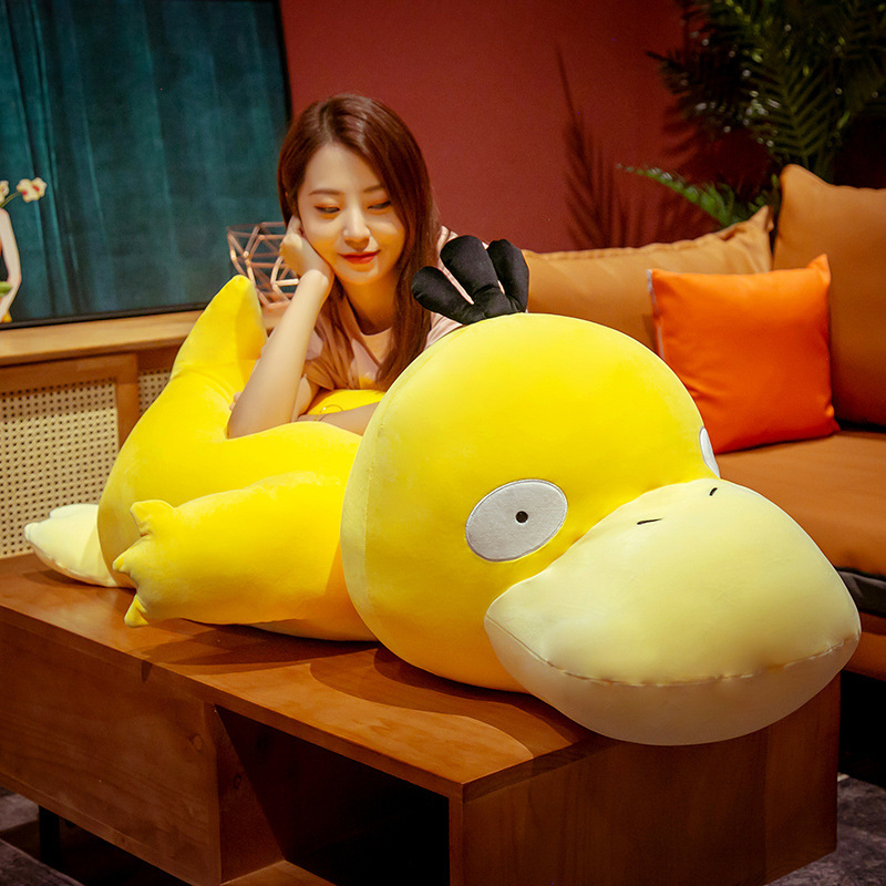 Creative Duck Doll Shake Tone Duck Plush Toy Internet Celebrant Product Grasping Machine Doll Pillow Cute Doll logo