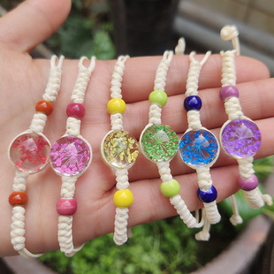 Handmade girlfriends dried flower bracelet Starry Sky eternal dried flower crystal glass ball bracelet couple student jewelry