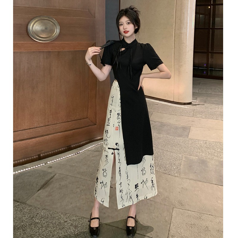 New Chinese Style National Style Retro High-grade Irregular Calligraphy Skirt Fashion Cheongsam Two-piece Suit Skirt Women's Summer