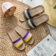 Linen Slippers Spring and Autumn Summer Four Seasons Household Thick Bottom Rattan Straw Summer Men's and Women's Slippers Home Indoor Wholesale