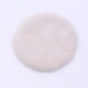 Beige round 18cm