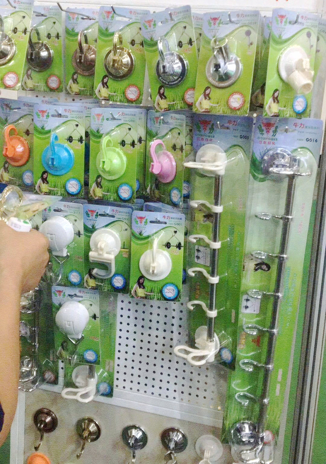 Niuli suction cup hook detachable creative seamless suction basin hook reusable easy to install hook bearing 5kg
